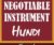 Negotiable instrument - Hundi